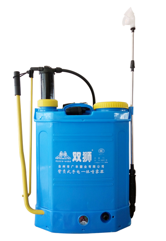 雙獅手電一體噴霧器